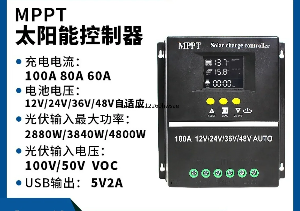 For MPPT Solar Charge Controller 60A 80A 100A Auto Recognize 12V 24V 36V 48V Smart Solar Panel Regulator