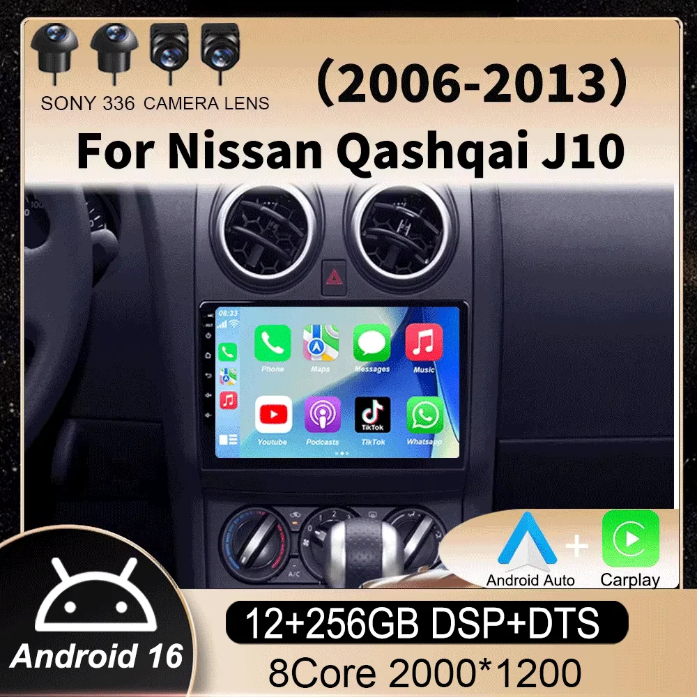 

Автомагнитола Android 16 с беспроводным CarPlay для Nissan Qashqai J10 2006-2013, 4G, мультимедийный видеоплеер, GPS, 2DIN