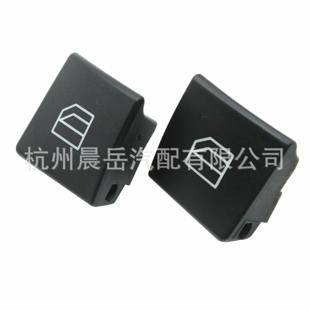 One pair For Mercedes C E class W204 S204 W212 W166W156 Button cover A2049055402