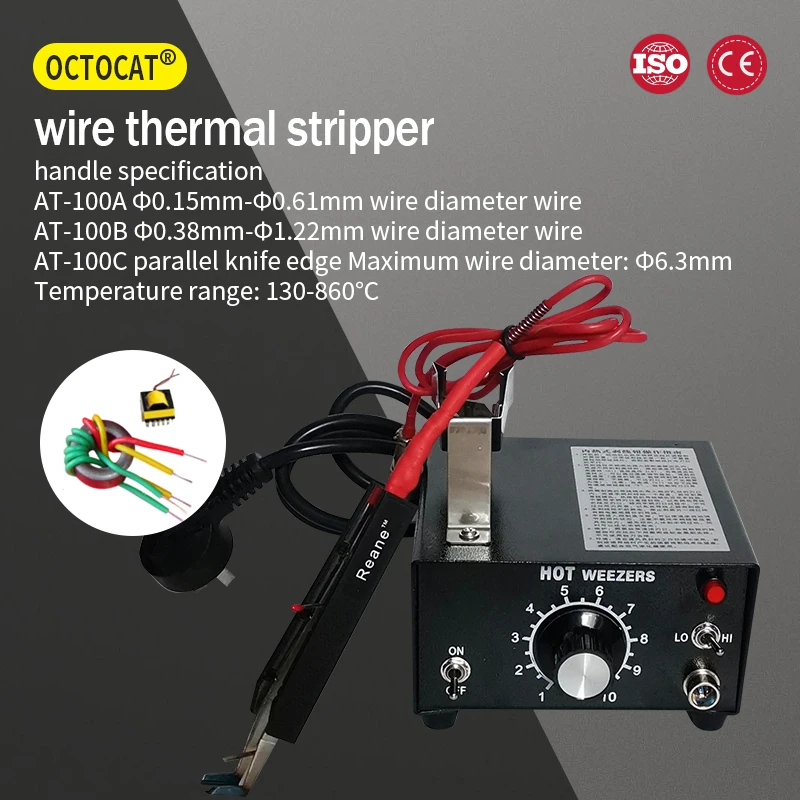 OCTOCAT 220v/45w Wire Thermal Stripper, Three-layer Insulated Wire Stripping Pliers, Electric Heating Stripping Pliers