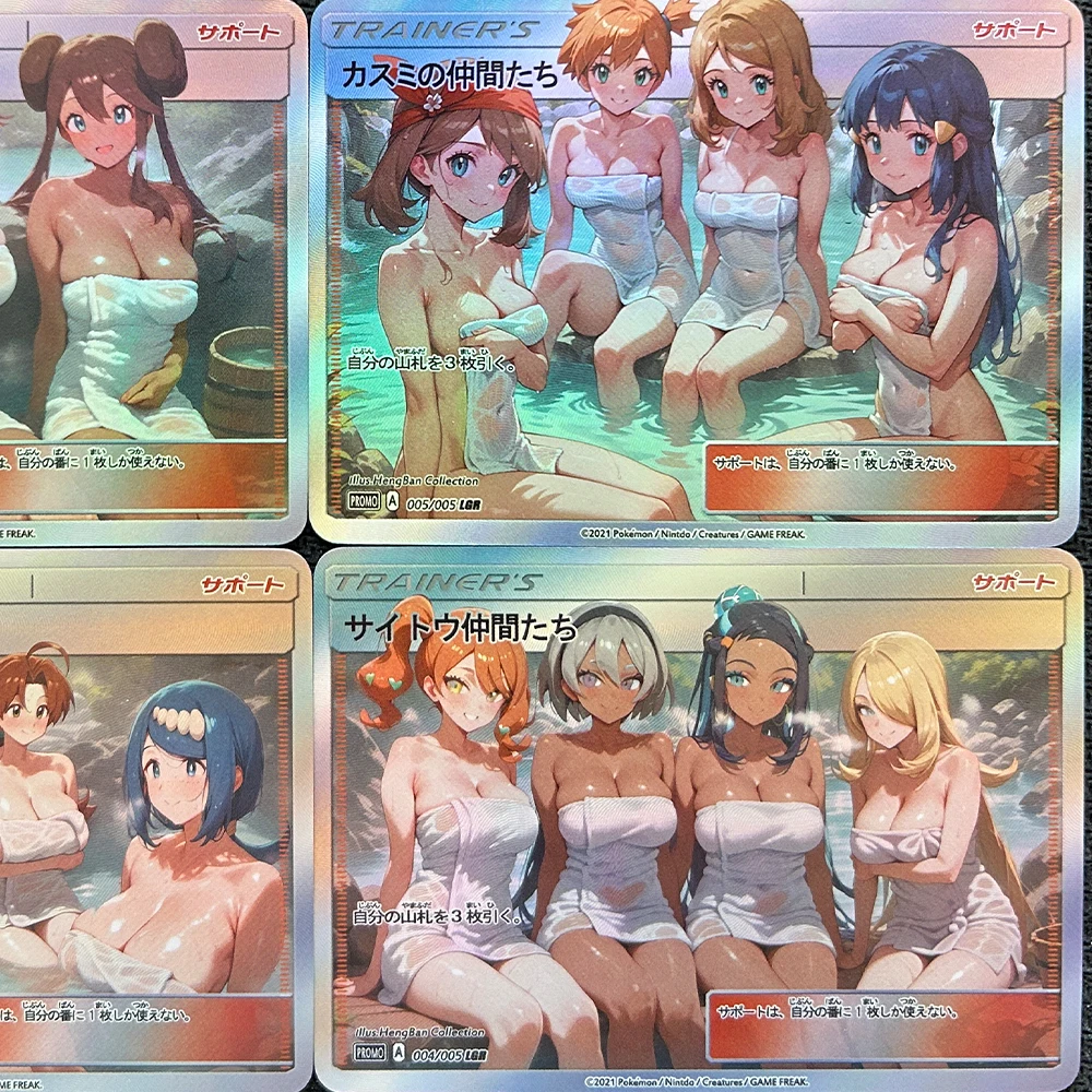 5 قطعة/المجموعة جديد أنيمي PTCG مثير جمع بطاقة المدرب سينثيا داون لوسامين ليلي الانكسار اللون فلاش بطاقة هدايا الطفل