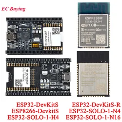 ESP32-SOLO-1-N4 H4 N16 ESP32 ESP8266 DevKitS-R Wifi Ble 4MB Development Board Test Burning Fixture Tool Programmer Downloader
