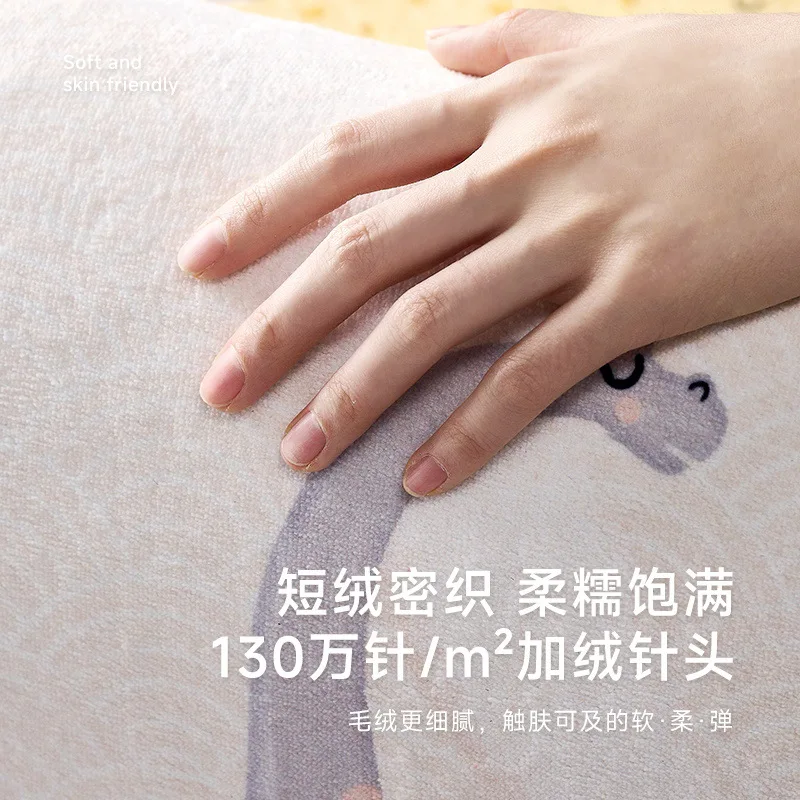 Non-slip thickened mat