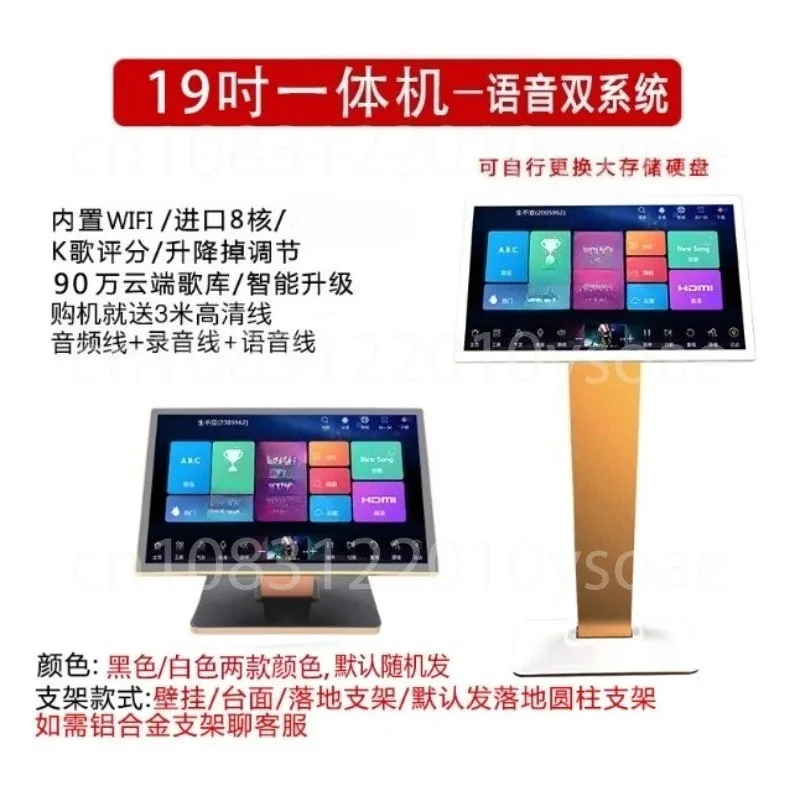 Thumbnail 3 - #15 Best Rated Jukeboxes to Buy in 2026
