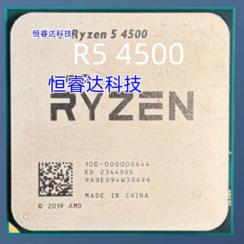 Ryzen 5 4500 R5 4500 3.6 GHz 6-Core 12-Thread CPU Processor 7NM L3=8M 100-000000644 Socket AM4 New but without cooler