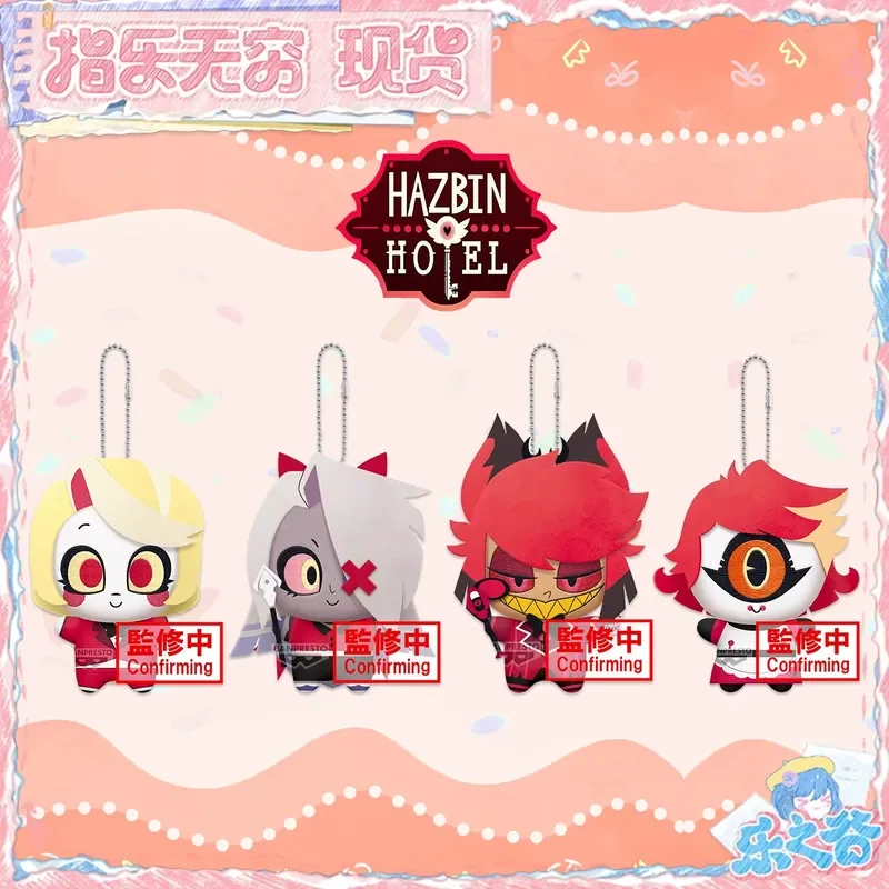 11 cm Hazbin Hotel Alastor Vaggie Charlie Morningstar Anime Peripheriegeräte Weiche Plüsch Puppe Ornament Kissen Kind Spielzeug Geschenke