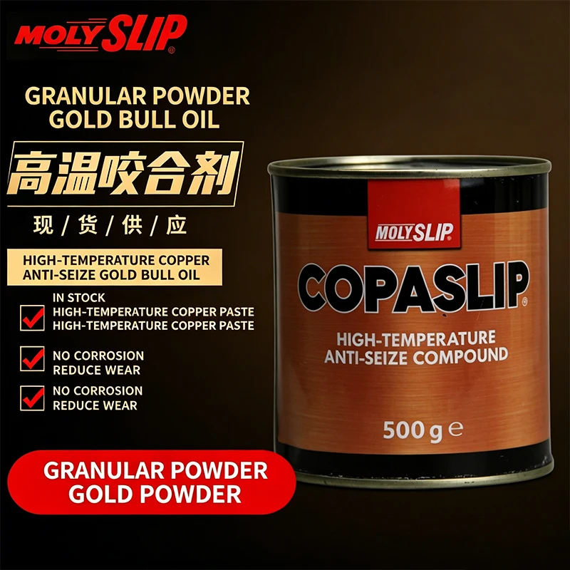 

MOLYSLIP COPASLIP High Temperature Copper Grease Anti Seize Hi-Temp Assembly Compound 500g