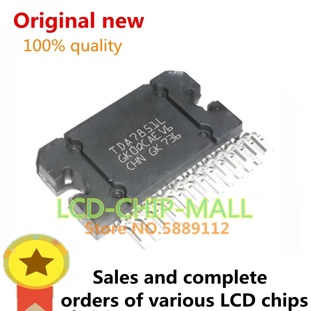 1PCS TDA7851L ZIP TDA7851  IN STOCK 100%GOOD