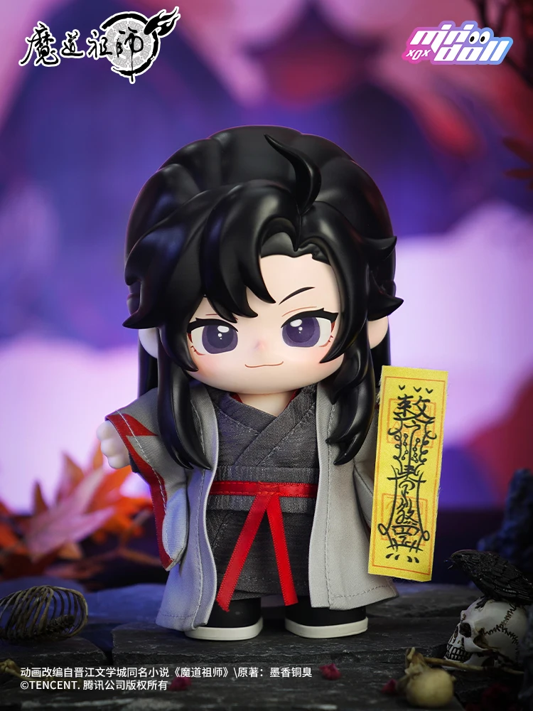 Genuine Mo Dao Zu Shi Mdzs Anime Figure Lanwangji Wei Wuxian Laozu Model Dolls Figurine Jotos Pvc Action Figure Decor Toy Gift