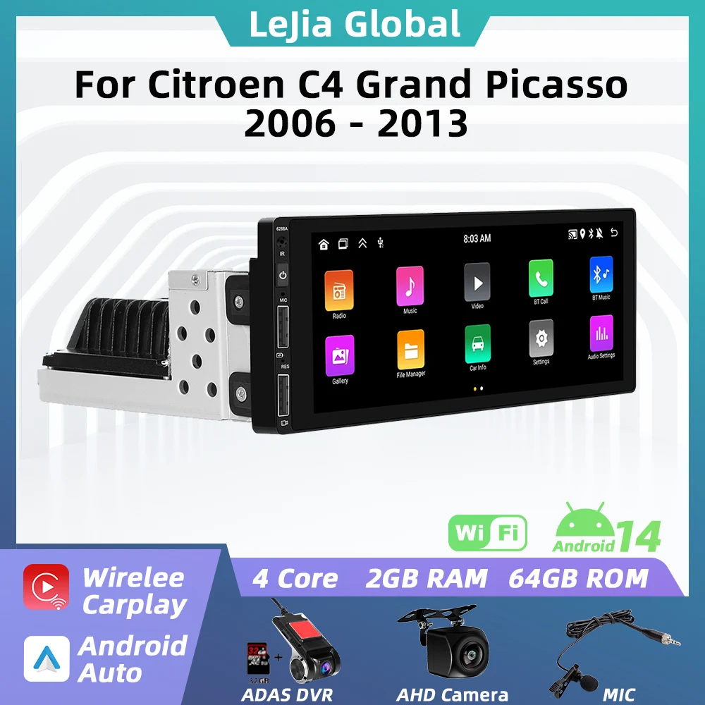 1Din Android Car Mu…