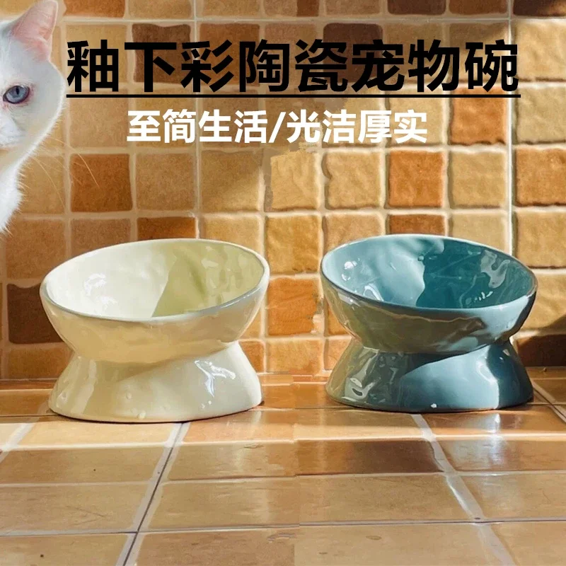 Cat bowl ceramic pet special products, food, rice and water bowl oblique mouth anti-knock protection cervical spine