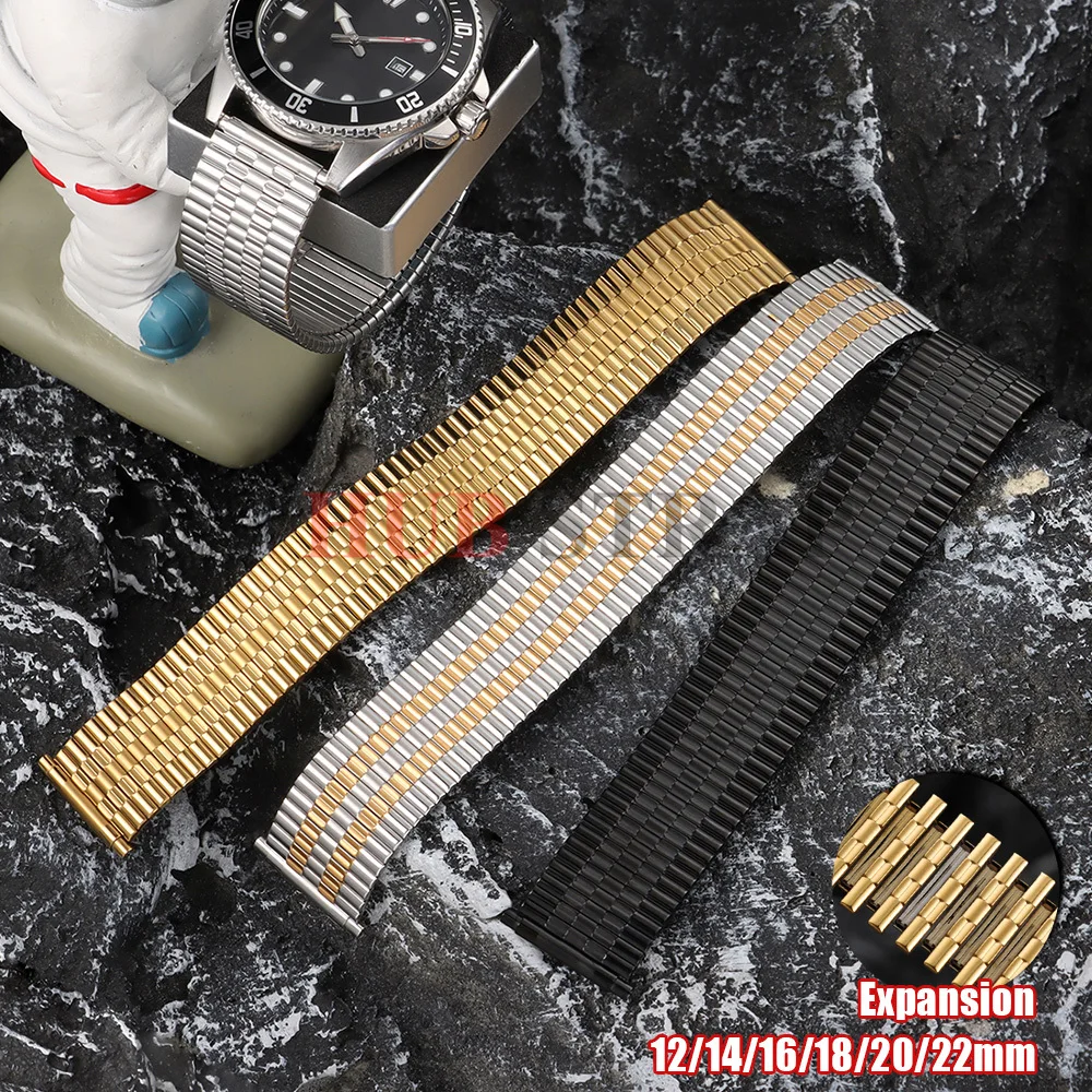 Stainless Steel Elastic Watch Band 12mm 14mm 16mm 18mm 20mm 22mm Silver Gold Metal Expansion Straps for Seiko Men Women Bracelet