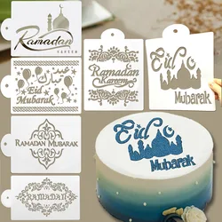 Ramadan Decoration Cake Stencils Cake Mold Eid Mubarak Spray Stencils Templates Party Cake Decorating Tools Baking Tools