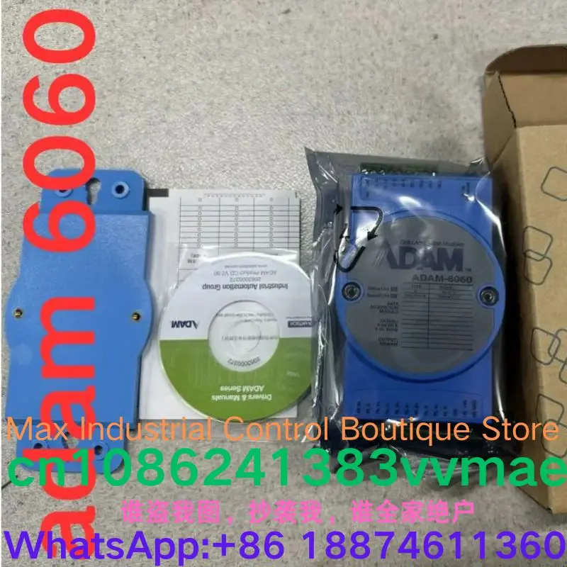 nuevo módulo ADAM-6060