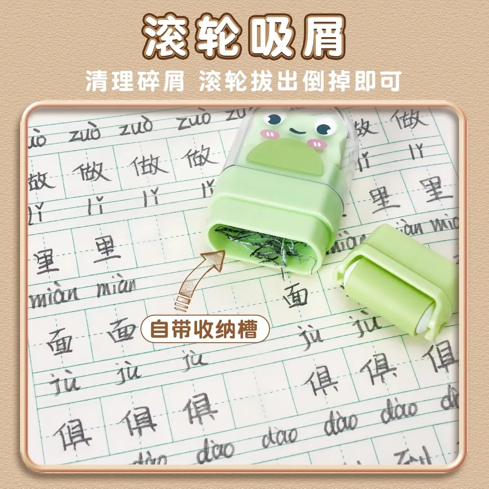 M&G 귀여운 만화 캐릭터 롤러 디자인 양면 지우개 (학생/직장인용) - 한쪽 끝으로 오류 지우기, 다른쪽 끝으로 지우개 모아서 보관