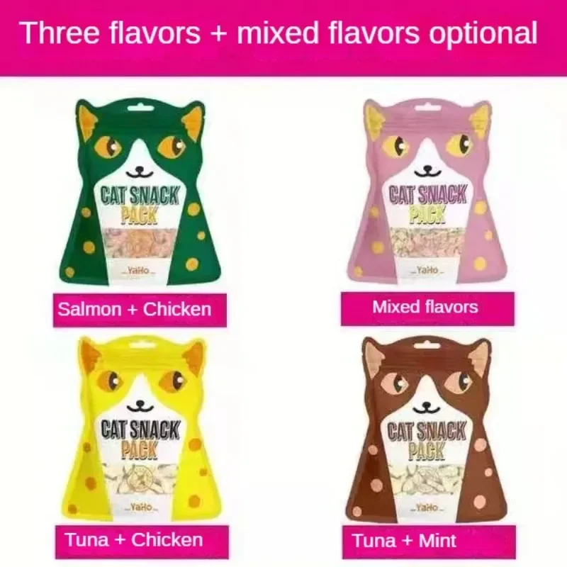 Cat Treats Cat Cookies Freeze Dried Pet Snack Food Pet Molar Nutrition Fattening Kitten Snack Adult Cat Reward Teething Sticks