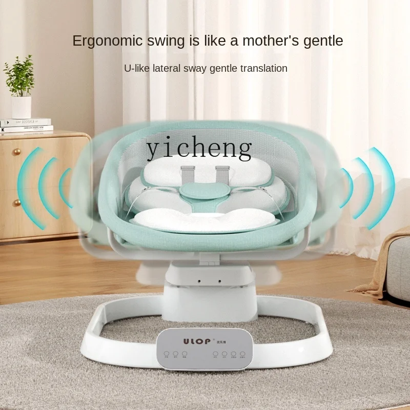 Tqh-Chaise à Bascule pour Bébé, Produit Fantastique, Couffin Électrique, Nouveau-né, Coaxial, Confort de Sommeil, Cadeau