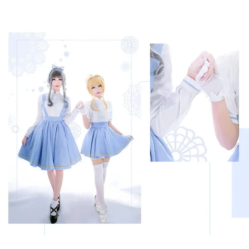 LQTomoyo Daidouji Sakura Cardcaptor Sakura Cosplay Tomoyo sakura disfraz de cosplay estrella mágica cosplay vestido de verano con traje de pelucas