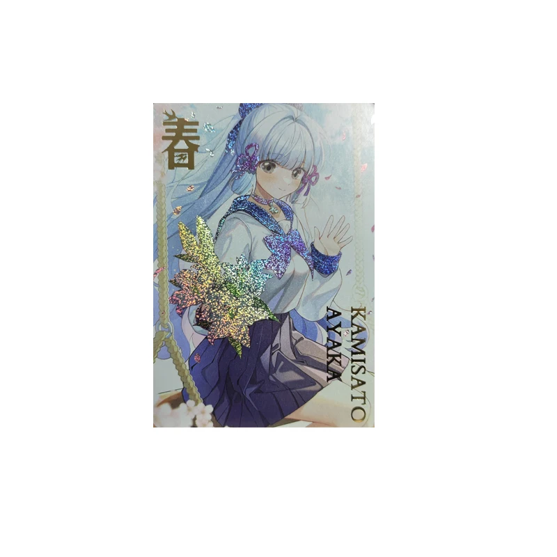 Anime Goddess Story Genshin Impact Homemade Diy Hutao Ganyu Kamisato Ayaka Yoimiya Collection Card Christmas Birthday Gift