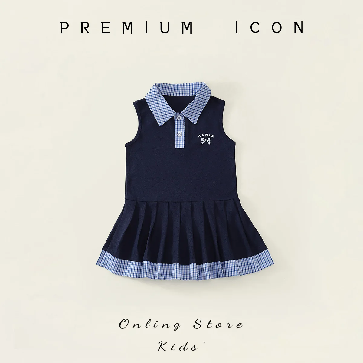 

2026 Summer New Girls' College Style Dress Sweet Grid Splicing Tank Top Baby Korean Style Western Polo Skirt