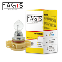 Fagis 2 Pcs PSX24W H16 5202 12V 24W fog light Quartz Glass Auto Halogen Bulb Car Hod Headlight Lamp Daylight