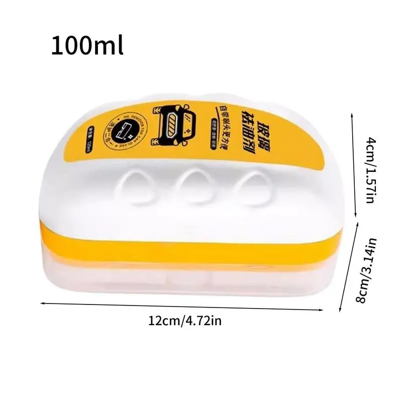 Auto Glass Oil Film Remover Coating Front Glass Windshield Strong Oil Film Remover Fuzzy Windshield Water Marks Cleaner