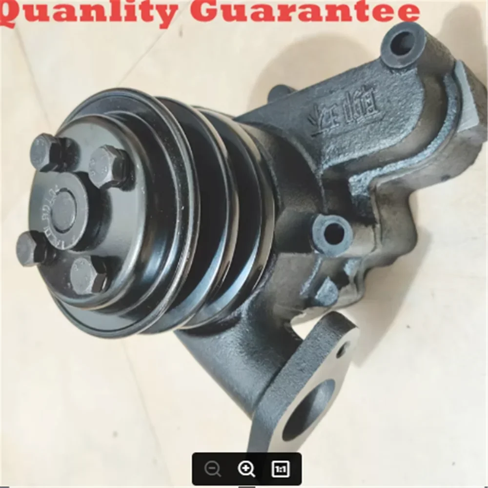 

Запчасти для дизельного двигателя Yangdong YSD490, водяной насос YSD490