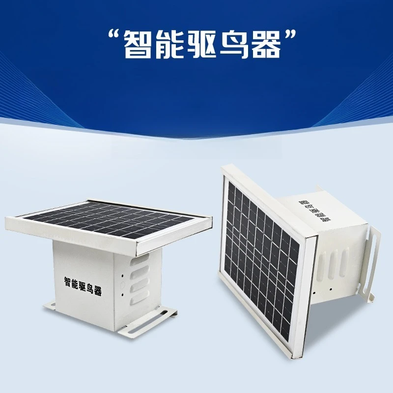 2025 Repellente per uccelli intelligente vocale ad ultrasuoni ad energia solare per sottostatiche all'aperto per spavare e guidare gli uccelli