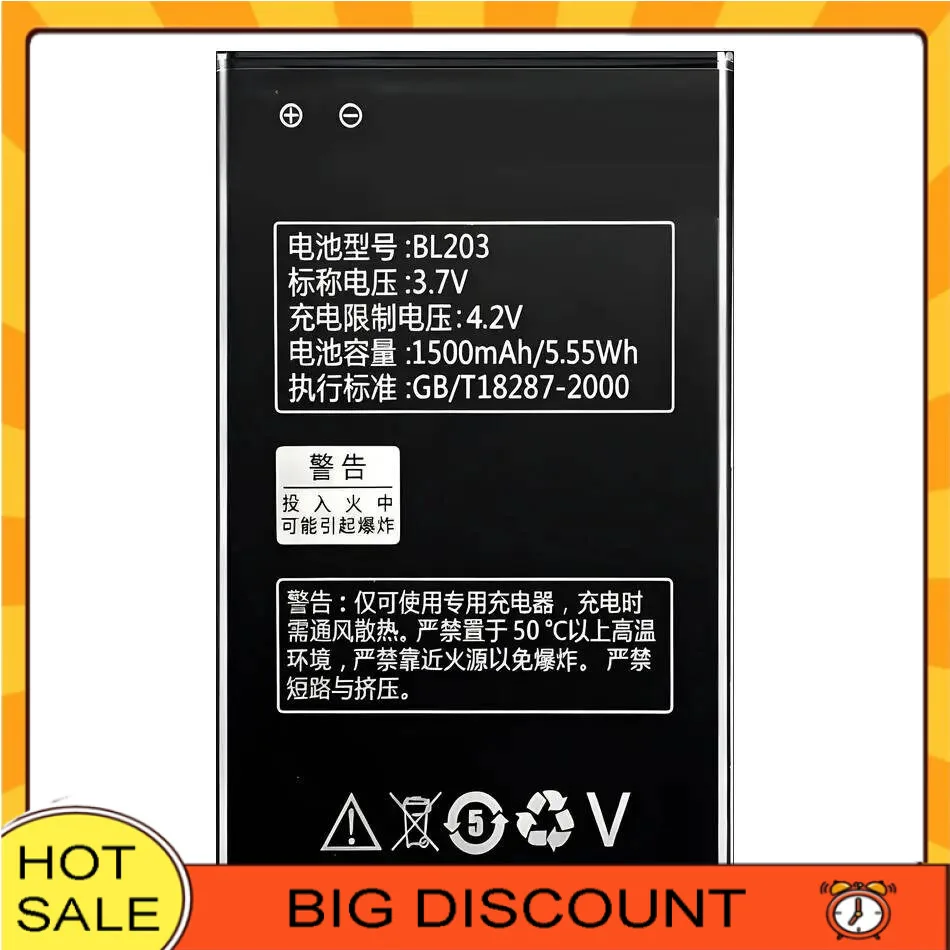 

Mobile Phone Battery BL203 1500Mah For Lenovo A278T A278 A365E A308T A369 A66 A318T A385E A309