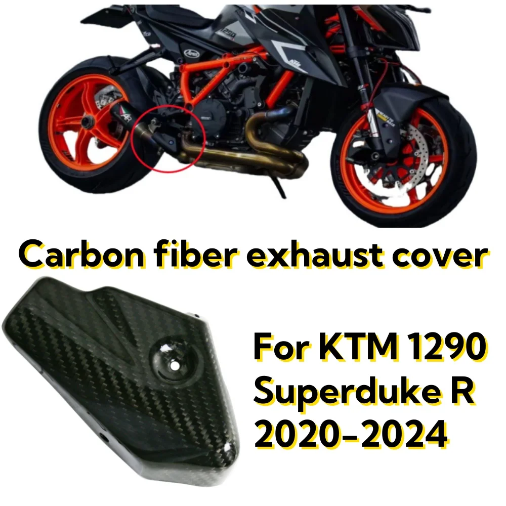 

For KTM 1290 Super Duke R Superduke 1290 2020 2021 2022 2023 100% Carbon Fiber Exhaust Shield Fairing Motorcycle Accessories