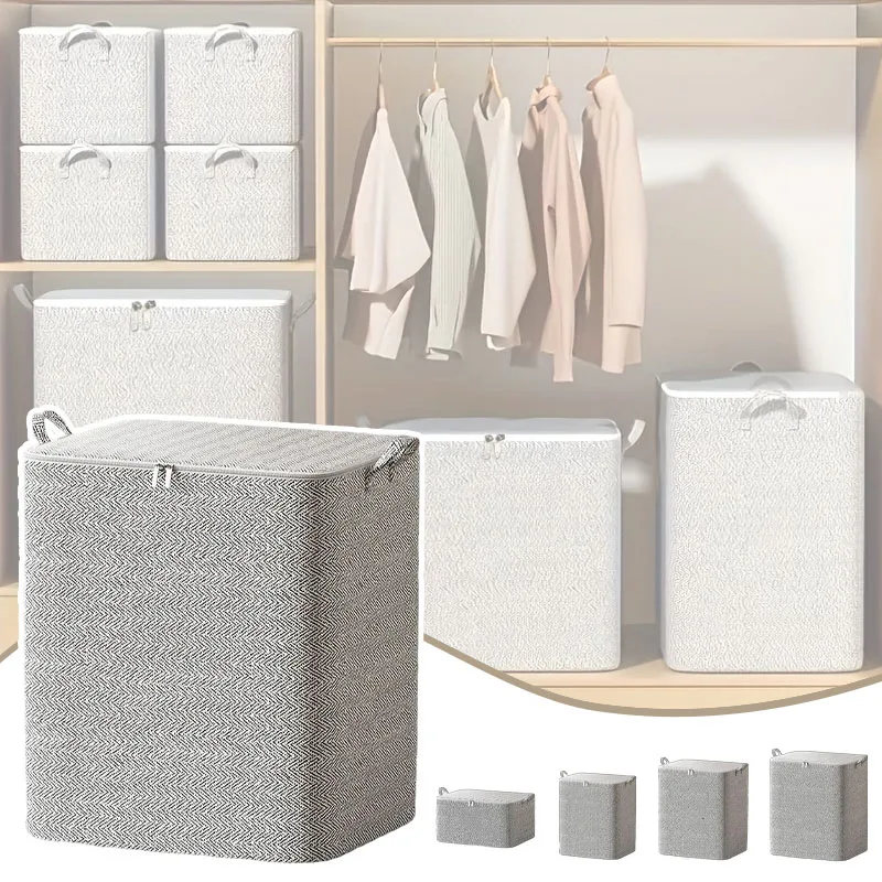 

1PC Large Capacity Multi-Functional Storage Organizer Zippered Bag for Bedding Blankets Seasonal Clothes Dust Proof for Home Use