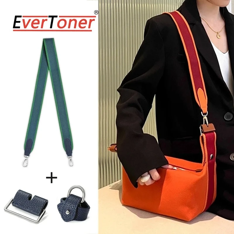 EverToner توسيع المنسوجة قماش واسعة حزام الكتف حمل حقيبة حزام حقيبة كروسبودي حزام ل H صندوق الغداء Canva ملحقات الحقائب اليدوية #1