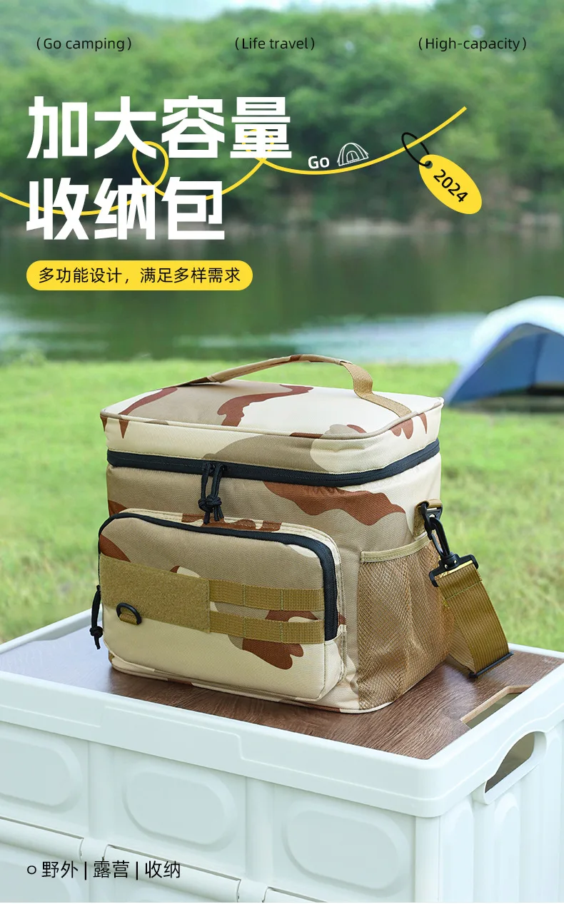 1pc Insulated Backpack Cooler Large Capacity Oxford Cloth Backpack Outdoor Travel Beer Bag Waterproof PEVA Lined Ice Bag