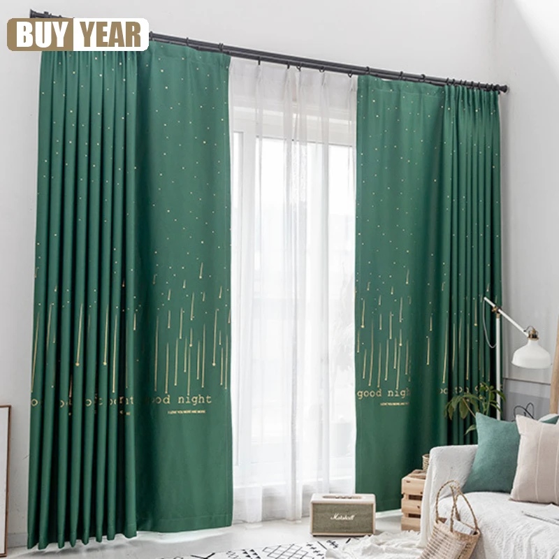 Modern and Simple Hot Stamping Shooting Star Sky Blackout European style Insulation Curtains for Living Dining Room Bedroom