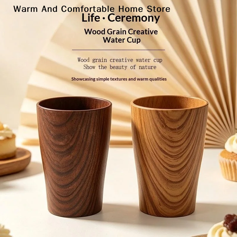 【W】230ml Imitation Wood Grain Handmade Water Coffee Mug Cup Tea Beer Juice Milk Mugs Drink Cups Coffee Beer Mug Retro Gift