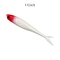 GD997 2PCS E