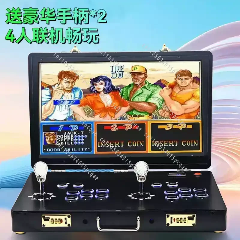 Game Console Home Street Machine Translation Cover Folding Double 21 Inch Screen Pandora Portable Joystick