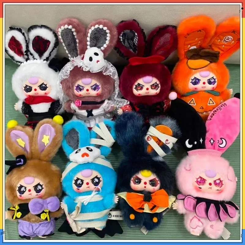 

New Product In Stock Three-Year-Old Child'S Halloween Night Adventure In The Castle Plush Blind Box Cute Doll Ornaments Gifts