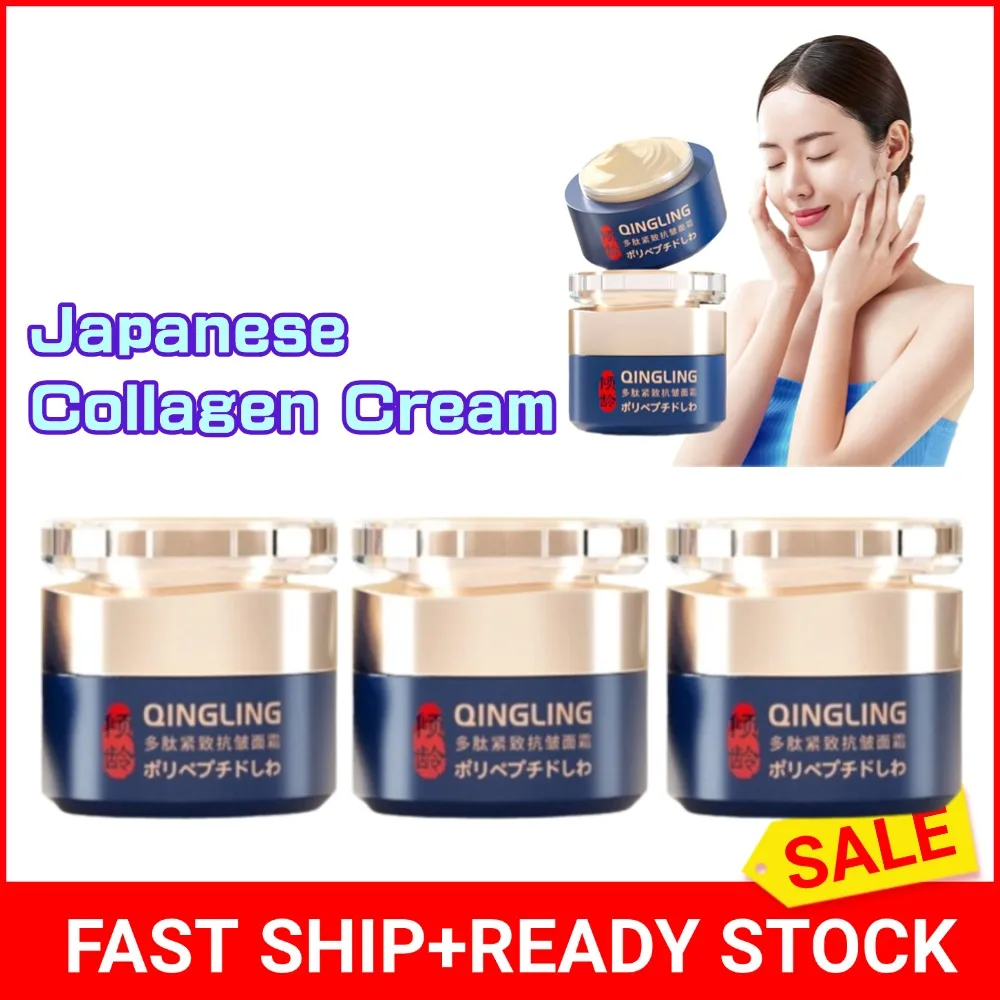 Japanese Collagen Face Cream Lifting Firming Cream Moisturizing, Illuminating,Reduces Wrinkles & Fine Lines Brighten Skin