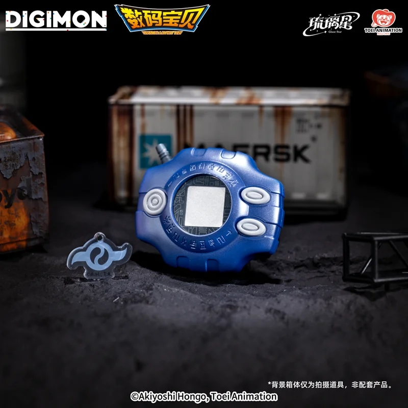Genuine Digimon Digivice 3D Stereo Pendant Blind Box Courage - Tai Yagami Anime Figure Destiny - Willis Mystery Box Model Gift - view 6