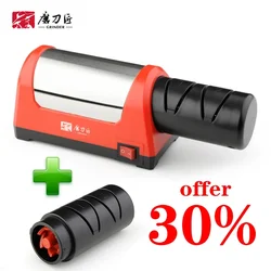 TAIDEA Professional Electric Knife Sharpener Diamond Sharpening stone Knife Home Kitchen Knife Machines T1031D 18watt GRINDER