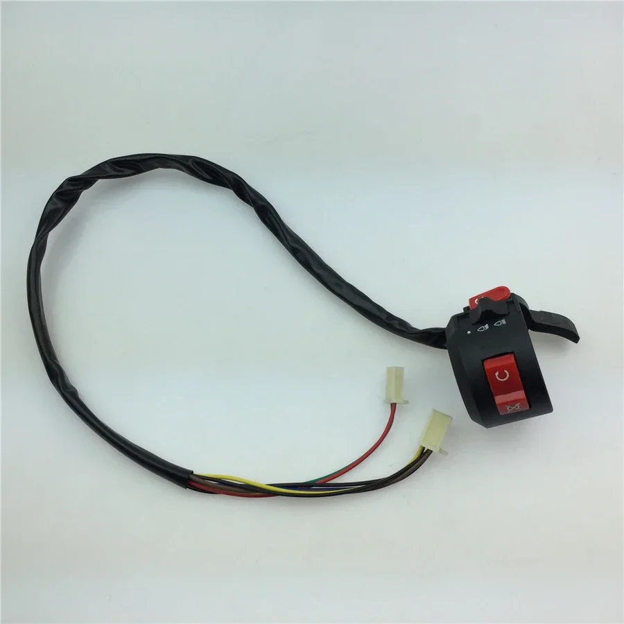 

STARPAD Motorcycle integrated switch headlight turn off flame switch motorcycle accessories general accessories