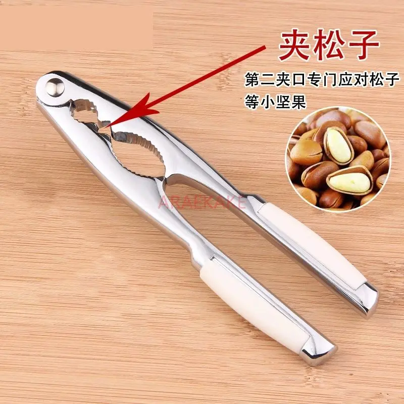 

1 шт. зажим для грецкого ореха для домашнего использования, шелушитель для лесных орехов из сосновых орехов, небольшой зажим, шелушитель артефактов орехов, плоскогубцы из нержавеющей стали, гайки