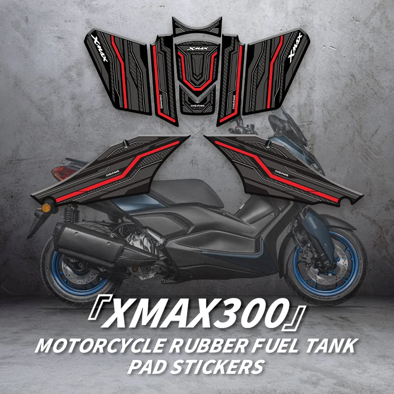 Для YAMAHA XMAX 300 20223 лет велосипед резиновые газовые колодки украшения и защитные наклейки топливный бак мотоцикла красочные наклейки наборы