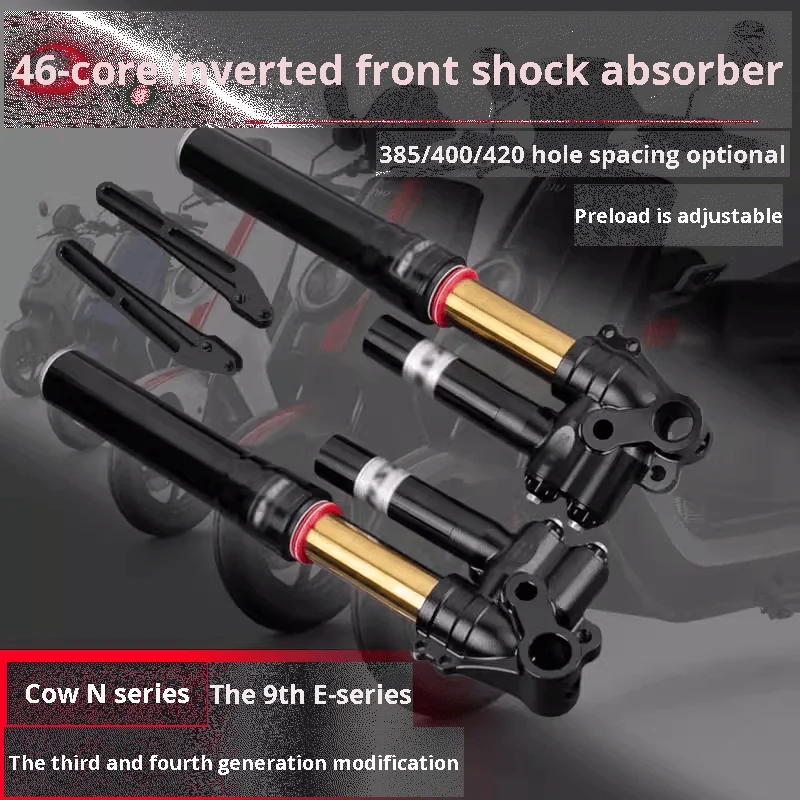 New AGL UF2 43/46 Core Inverted Front Shock Absorber Niner N9 Extreme Fourth Generation 155 Adjustable Motorcycles