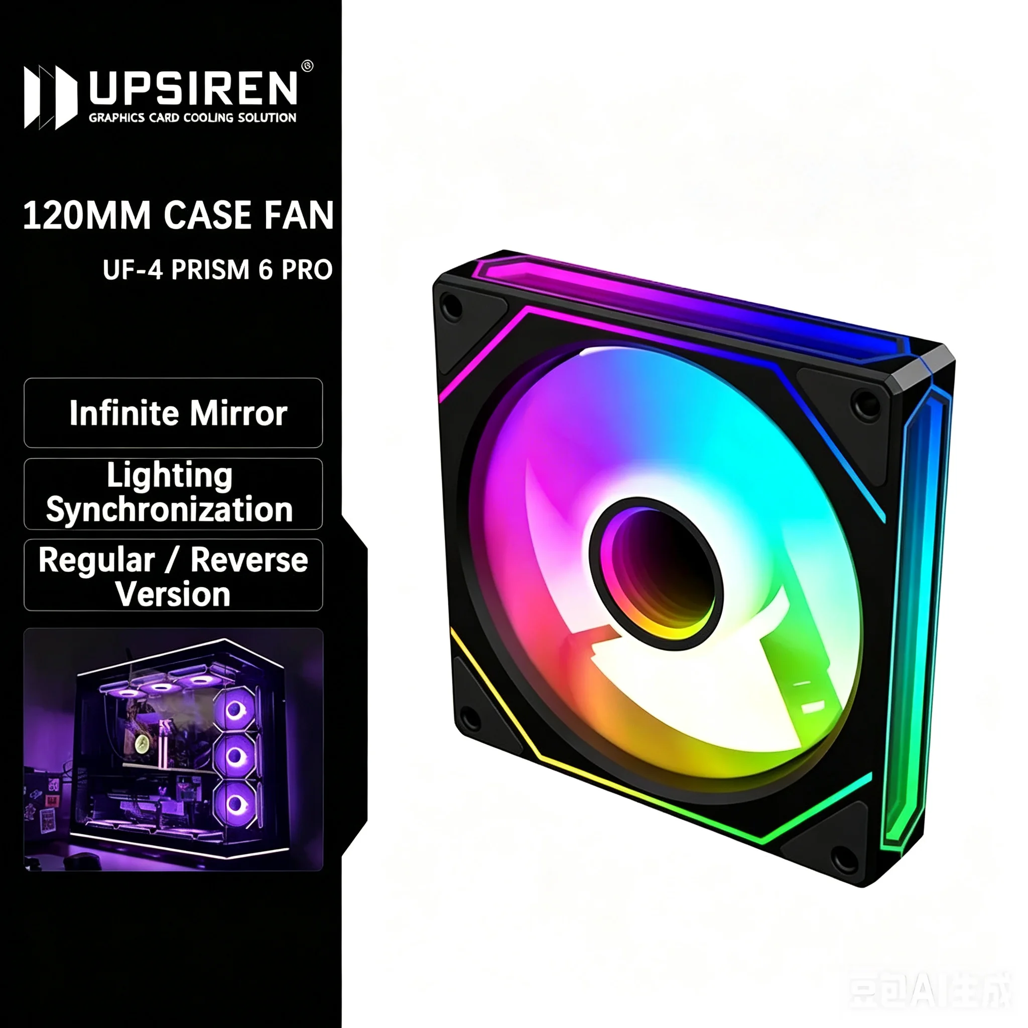 Argb Case Fan - UPSIREN UF‑4 PRISM 6 PRO 120