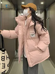 Chaqueta de algodón de plumón grueso para mujer, abrigo holgado de cuerpo pequeño, versión coreana, nuevo estilo, invierno, 2024