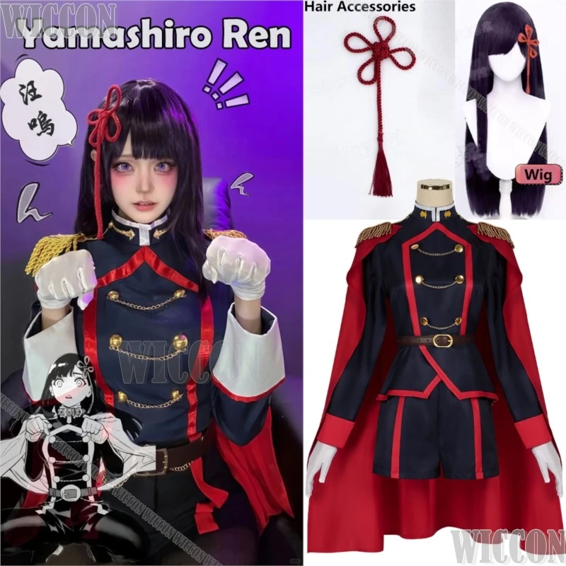 Yamashiro Ren Anime Mato Seihei no Slave Cosplay Costume Prop Purple Long Wig Black Uniform Red Cape Holloween RolePlay Women