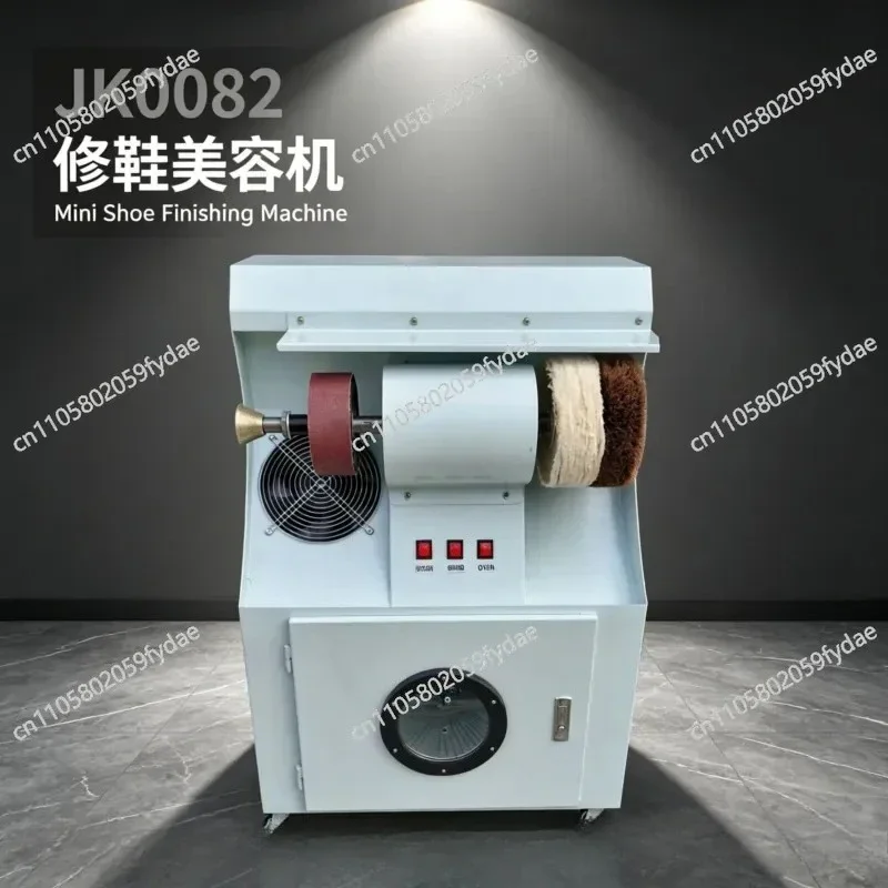Small Shoe Repair and Beauty Machine, Shoe Polishing and Rough Multi-functional Shoe Repair Equipment