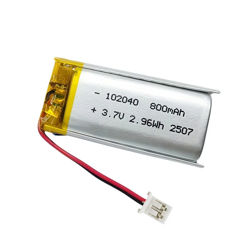 102040 battery fishing light night fishing headlight 3.7V polymer battery rechargeable LED light large capacity universal